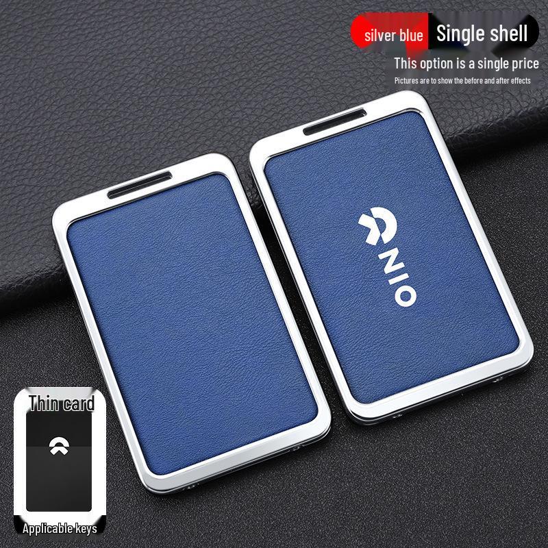 Чехол для ключа NIO ES6/ES8/EC6: Унисекс держатель для NFC-карт и защитный чехол