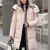 Women's Fashion Casual Autumn Winter Solid Color Print Long Sleeve Jackets & Coats Down Coats