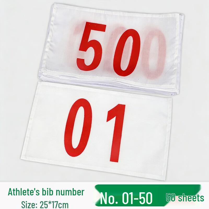 Athletic Event Race Bibs & Accessories