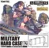 Пластиковая модель Little Armory LD004 Military Hard Case A2