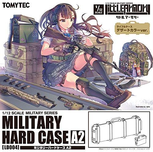 Пластиковая модель Little Armory LD004 Military Hard Case A2