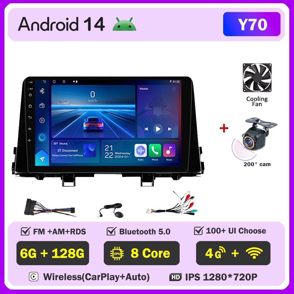 Автомобильный видеоплеер для KIA Morning 3 Picanto 2017-2020 Carplay Android 14 авто радио интеллектуальная система GPS навигация 5G Wifi