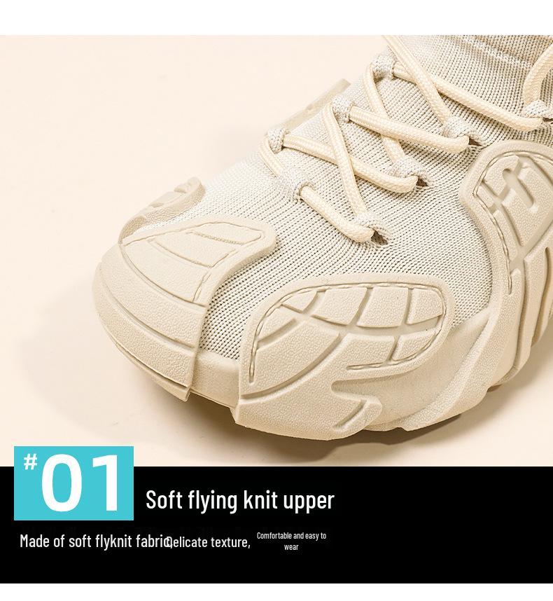 Универсальные женские кроссовки Fly-Knit в стиле ретро: Модные осенние повседневные туфли больших размеров