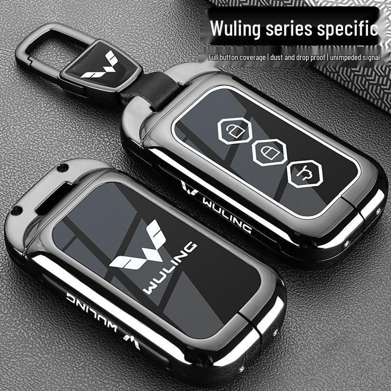 Чехол для ключа Wuling Bingo 2023 года для MiniEV/Baojun Yueye с пряжкой GameBoy