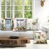 4 Pcs Rural Style Daisy Flowers Single-Sided Printed Pillowcase Cushion Cover,Suitable For Living Room,Bedroom,Car Decoration