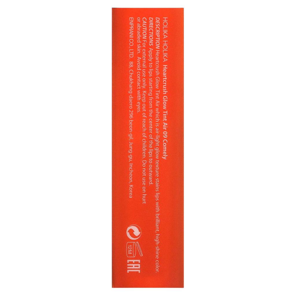 HOLIKA HOLIKA Heart Crush, Glow Tint Air, 09 Comely, 3 г (0,1 унции)