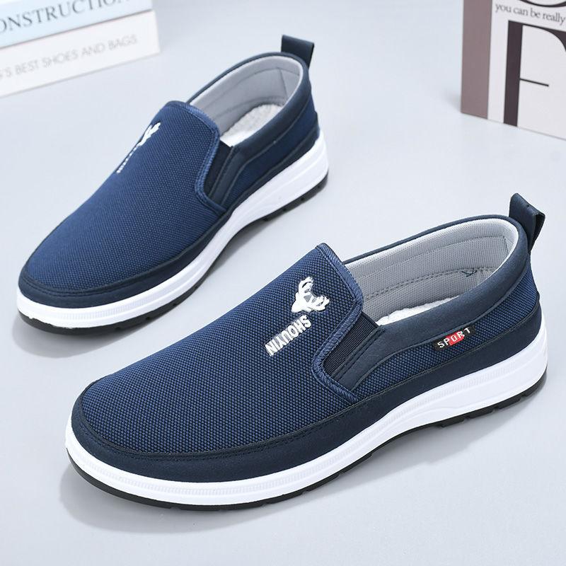 Fashion Men Vulcanize Shoes Mesh Men Shoes Lightweight Comfortable Men's Sneakers 2024 Autumn Fashion Slip On Flats Shoes Male Loafers