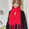 Luochi Knitting~Плюшевый шарф конфетных цветов: Мягкий, приятный для кожи, теплый, с кисточками и косами, универсальный зимний шарф-снуд для женщин.