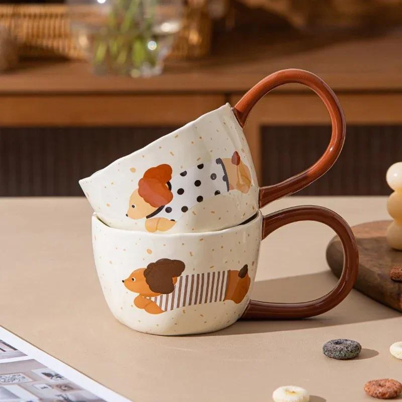 300ml Ceramic Coffee Cup Big Ears Doggy Cup High Appearance Level Breakfast Cup Milk Coffee Bring Gift Box Packing Mug