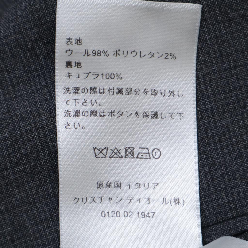 DIOR Domestic genuine 113C278A5605 wool blend Jacket 48C grayUsed