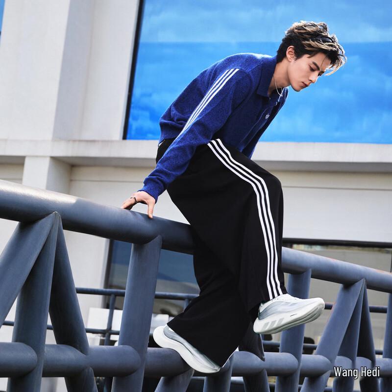 adidas Кроссовки HYPERBOOST EPHR LT