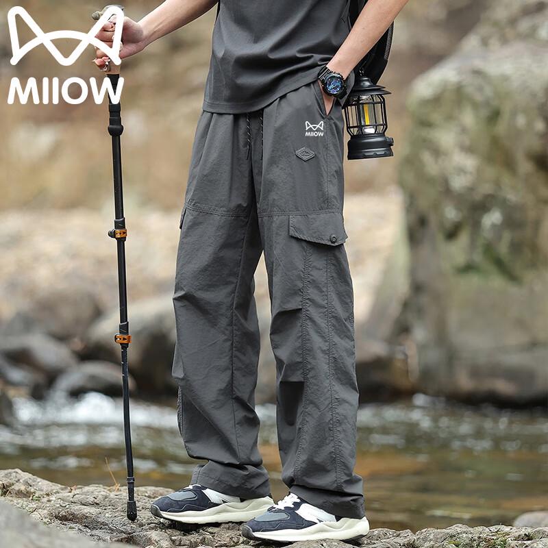 MaoRen Men's Casual Outdoor Hiking Work Pants