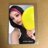 [USED] ITZY CRAZY IN LOVE Qoo10 Yeji Trading Card