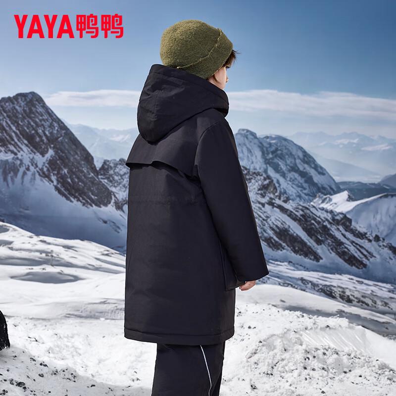 YAYA Kids' Thickened Down Hooded Parka
