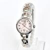 [USED] Seiko SEIKO Women's Watch, Working, Solar, Polished, S2096