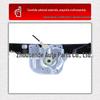 Кронштейн стеклоподъемника электрический BMW X5 E53 (51338254911/51338254912)
