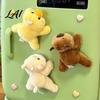 Fun Magnetic Ornament Cute Plush Animal Refrigerator Magnets Soft Stuffed Fridge Magnet Adorable Duck Creative Polyester Fiber Magnet Cat