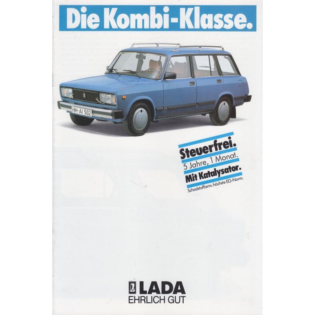 Винтажная металлическая табличка Lada Niva Декор для гаража Настенное искусство