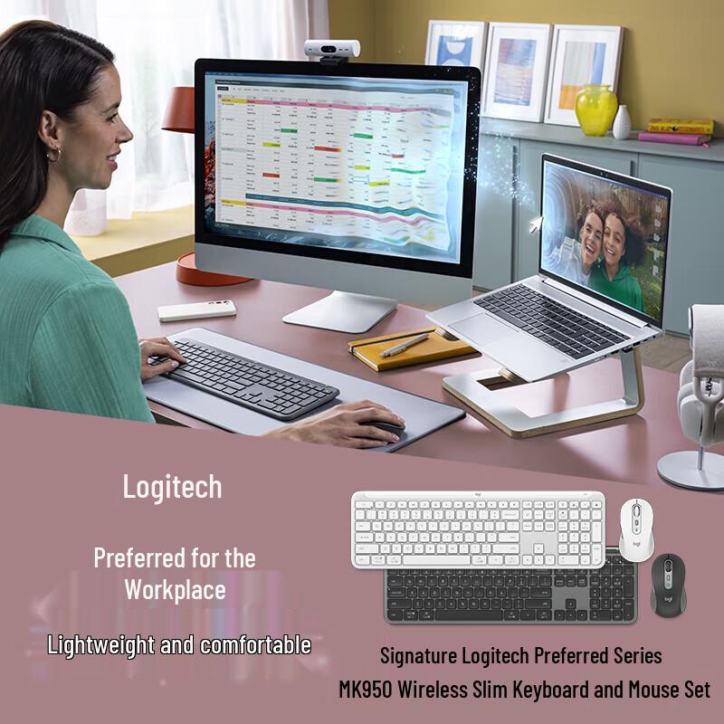 Logitech Беспроводная Bluetooth-клавиатура и мышь MK950