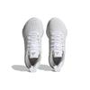 Adidas Ultrabounce Triple White Женские кроссовки Cloud-White Crystal-White HP5788