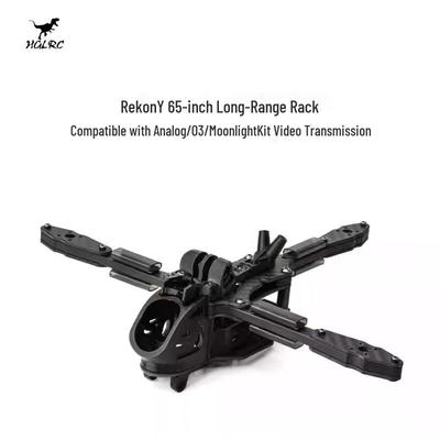 Рама для FPV дрона Rekon Y6 5 дюймов, дальнего действия (Китайская версия)
