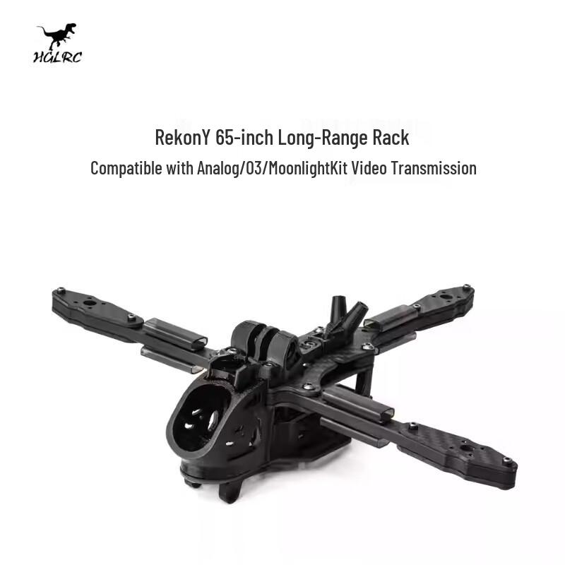Рама для FPV дрона Rekon Y6 5 дюймов, дальнего действия (Китайская версия)