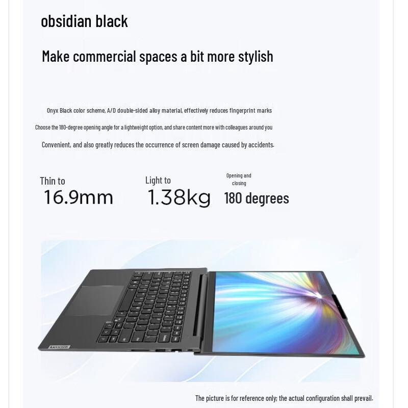 Lenovo Бизнес-ноутбук Zhaoyang YueMax X5 14 дюймов (Китайская версия)
