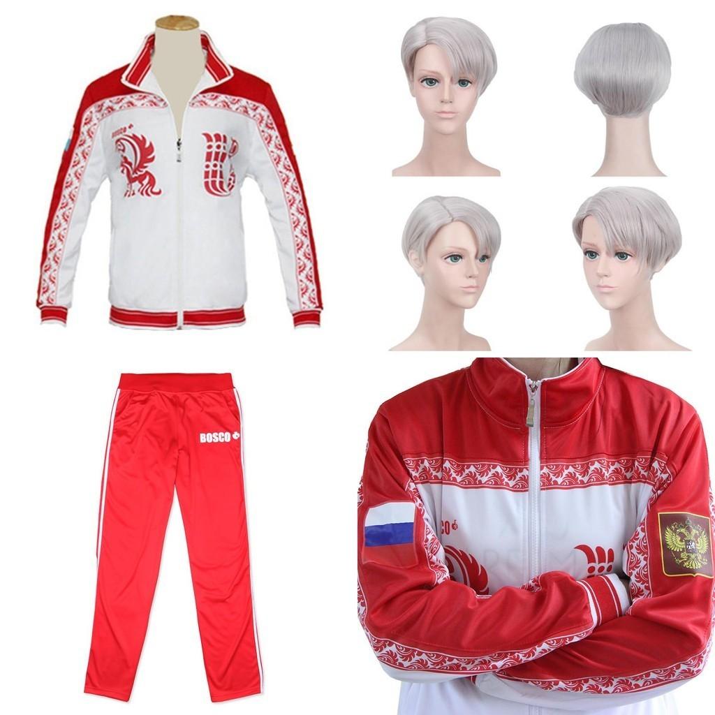 Fashionable And Attractive Yuri!!! On Ice Viktor Nikiforov Cosplay Sportswear Set
