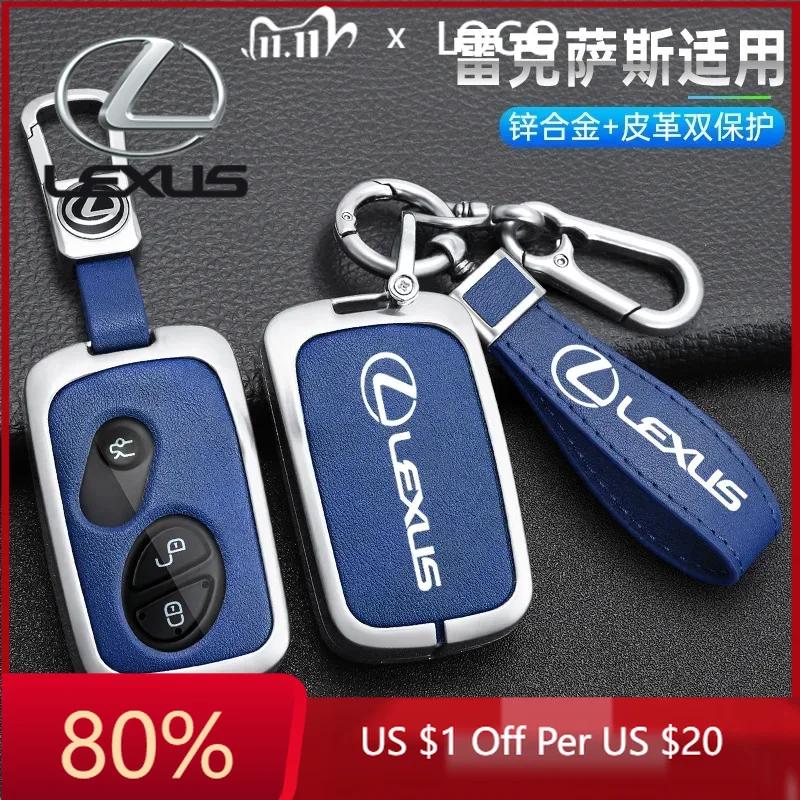 2026 Hot Interior Stickers Car Key Case Cover Shell Fob For Lexus CT200H GX400 GX460 IS250 IS300C ES240 ES350 LS460 GS300 450h 4