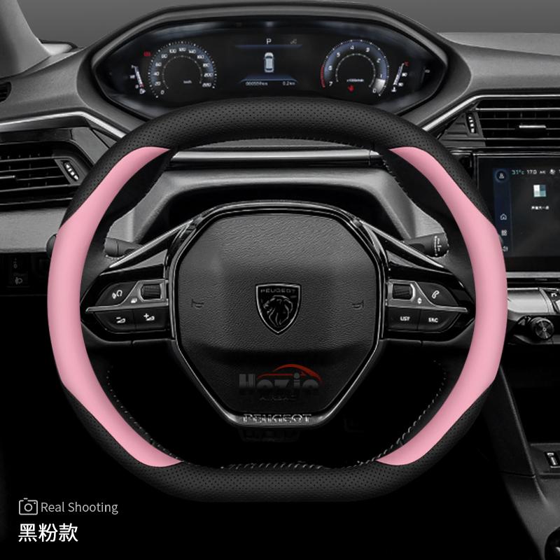 Кожаный чехол на руль автомобиля для Peugeot Rifter 5008 3008 2008 308 208 GT     2024 2025 2026 Аксессуары