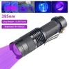 Mini SK68 Zoomable LED Flashlight Waterproof Green/Red/White/UV 365nm/395nm Torch Clip Pen Inspection Beam Light 3 Modes Lantern