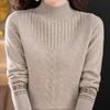 Women's Half Turtleneck New Autumn and Winter Small Short Sweater Thick Knitted Base Shirt