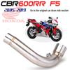 Honda CBR600RR F5 Hornet Mid-Section Exhaust Modification Port 2005-2019