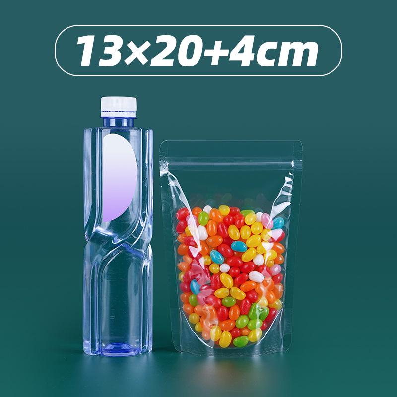 Пакеты Xizhilong Frosted Ziplock — плотная, влагонепроницаемая упаковка для орехов, чая и многого другого