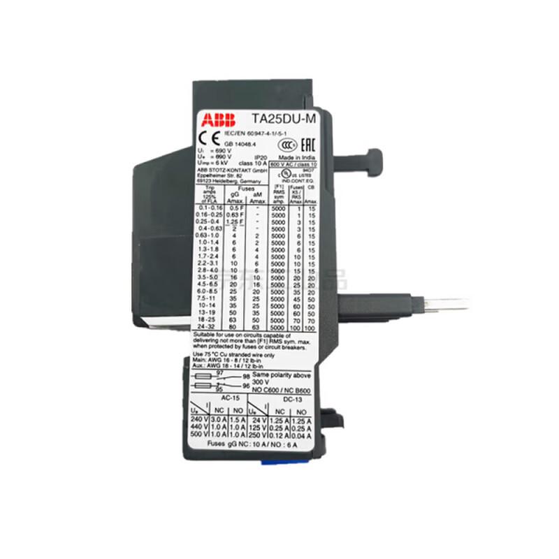 ABB TA Series Thermal Overload Relay