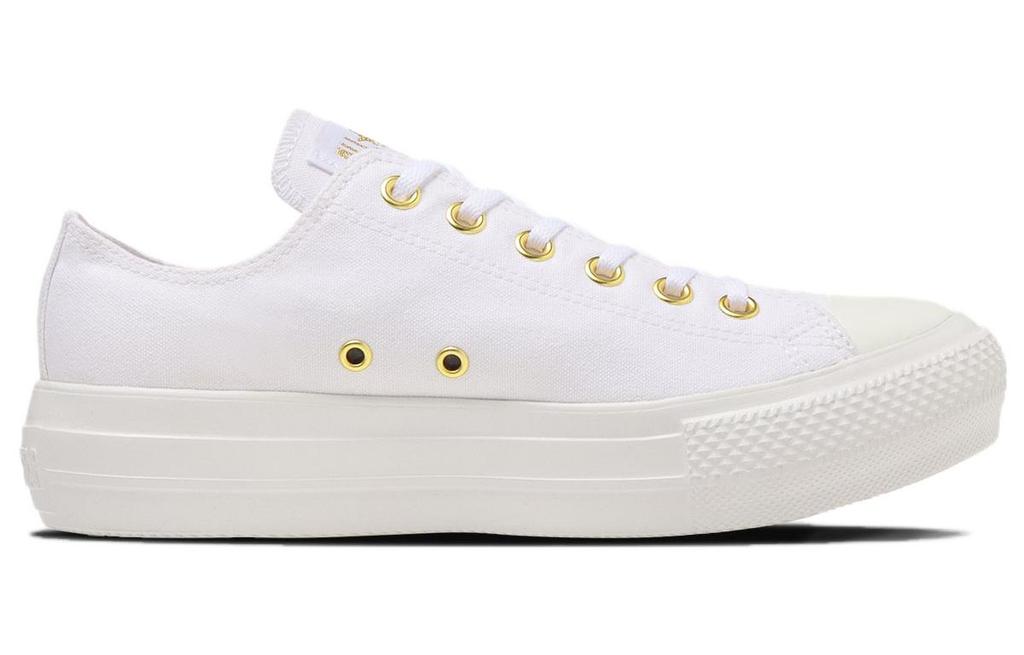 Converse Кеды All Star Light Plts Gold Ox 'White' Женские 31309000