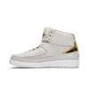 Air Jordan 2 Quai 54 866035-001