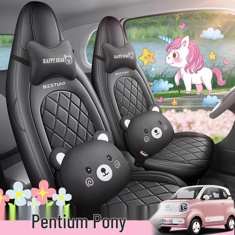 Чехол на сиденье FAW Besturn Xiaoma: Специальная автомобильная подушка с полным покрытием для декора и модификации