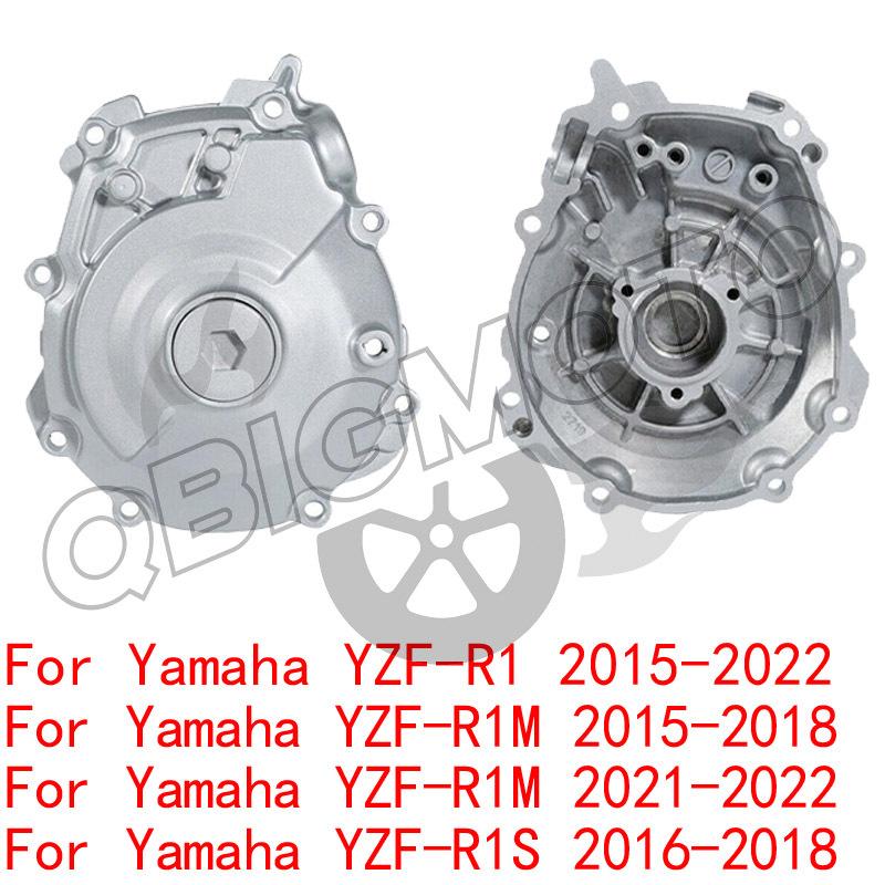 Левая крышка картера статора двигателя мотоцикла для Yamaha YZF-R1 YZF-R1M YZF-R1S YZFR1 YZFR1M YZFR1S YZF R1 R1M R1S 2022-2015