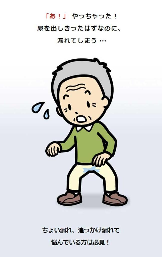 Famira Освежающие и безопасные боксеры обычного размера серые 3 в комплекте, включая 2 стиральных порошка JOE по 30 г, легкая защита от протекания, трусы M, 7 штук, (4 + Темно-синий), Бутылки,