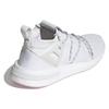 adidas Женские Arkyn Knit 'Белый Розовый' Женские CG6229