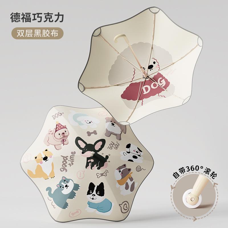 Новый детский зонт с закругленным роликом, большой зонт для начальной школы, увеличенный, усиленный, утолщенный, двухслойный детский зонт