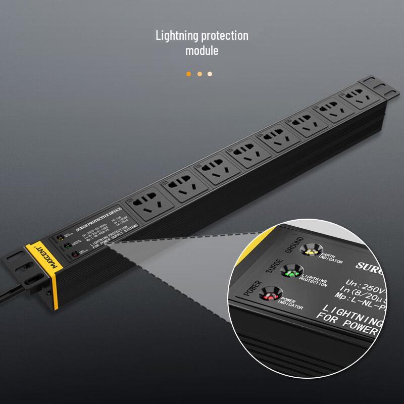 MAXCENT PDU Cabinet Socket