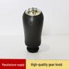 Renault Jingyi Gear Shift Knob Handle Accessory