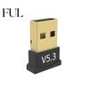 USB-адаптер для нескольких устройств Беспроводной Plug And Play Поддержка нескольких устройств Низкая задержка Поддержка двух устройств Совместимость с Bluetooth Аудио для настольного компьютера