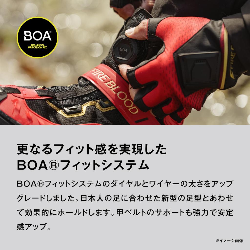 Fishing Shoes Limited Pro Shoes Real Black 26 [SHIMANO] Gore-Tex