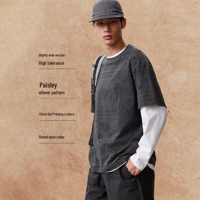 Мужская футболка Jack & Jones свободного кроя с принтом пейсли