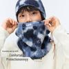 Детский зимний теплый бафф с tie-dye