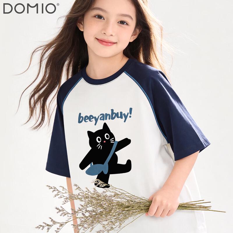 DOMIO Летняя тонкая футболка с коротким рукавом для девочек