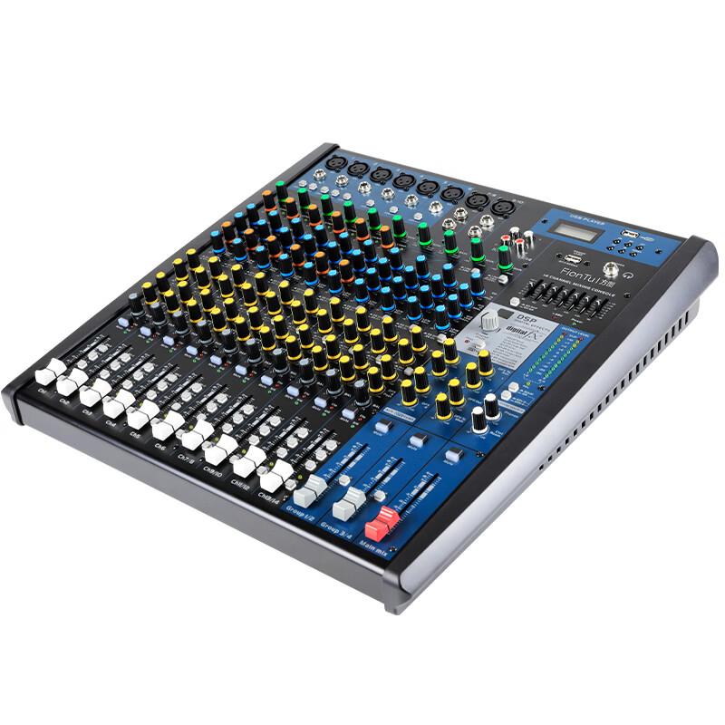 FionTu Professional Analog Audio Mixer (CN version)